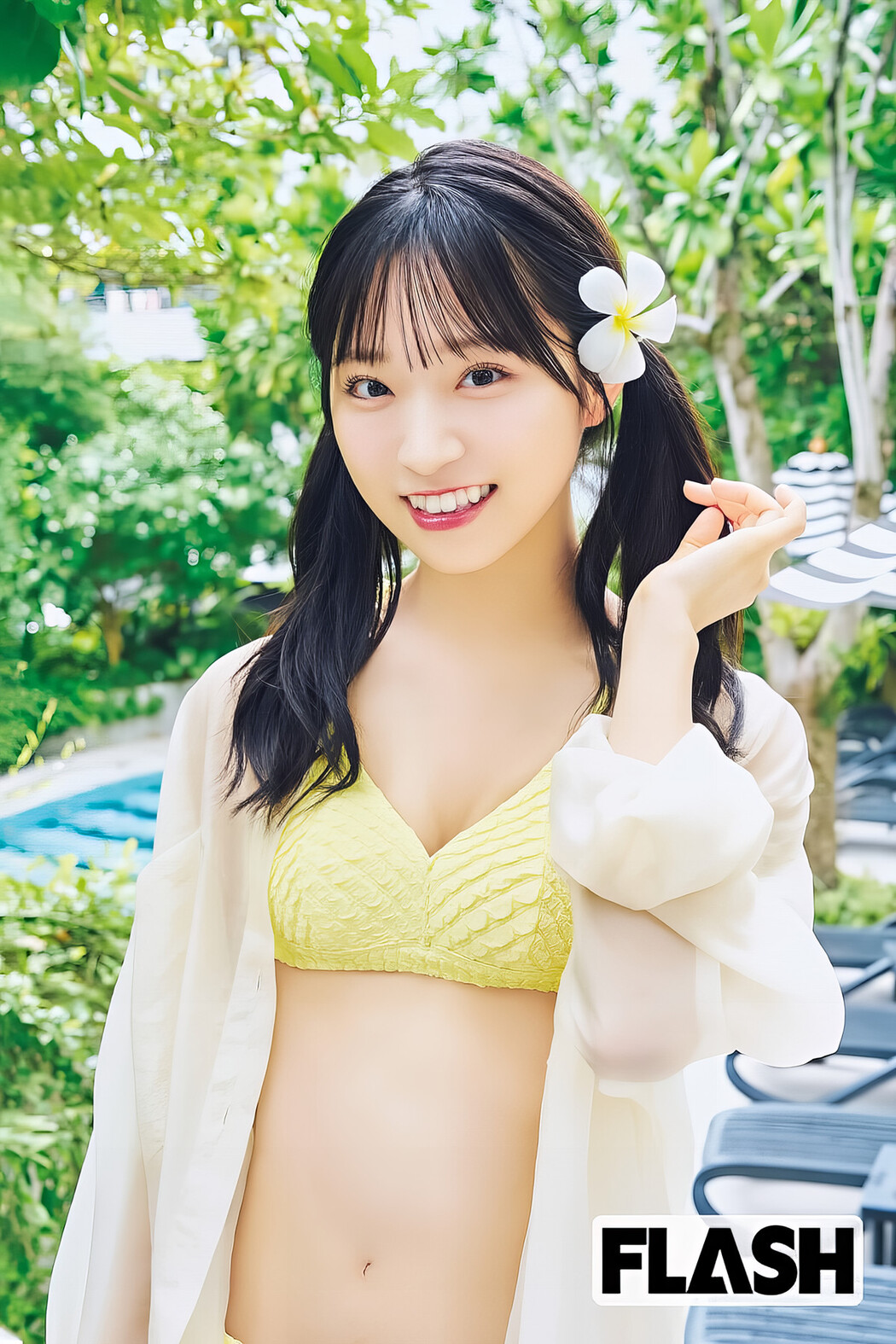 Mizuki Yamauchi 山内瑞葵, FLASH 2024.10.15 (フラッシュ 2024年10月15日号)