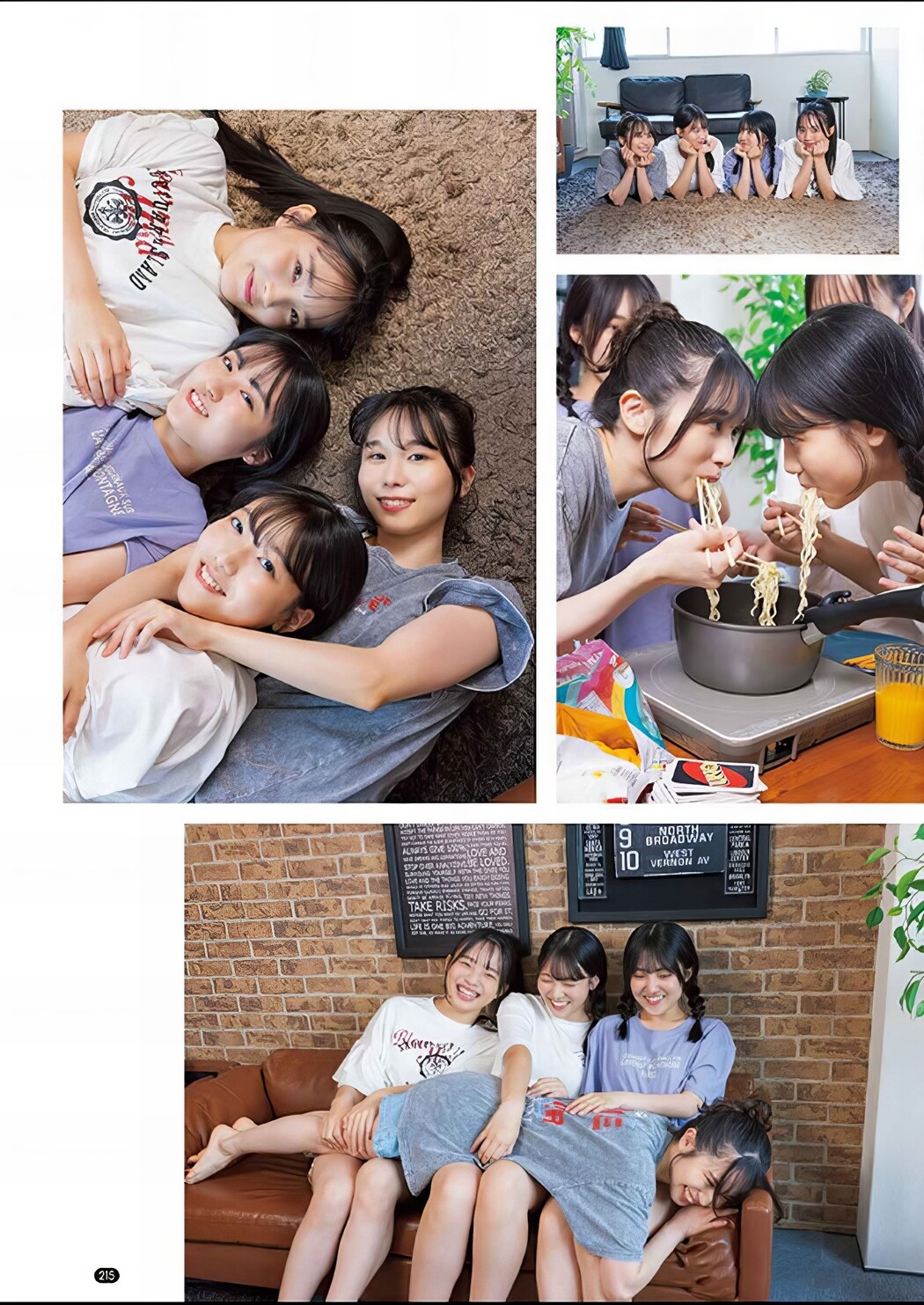 STU48, Bessatsu Young Champion 2024 No.11 (別冊ヤングチャンピオン 2024年11号)