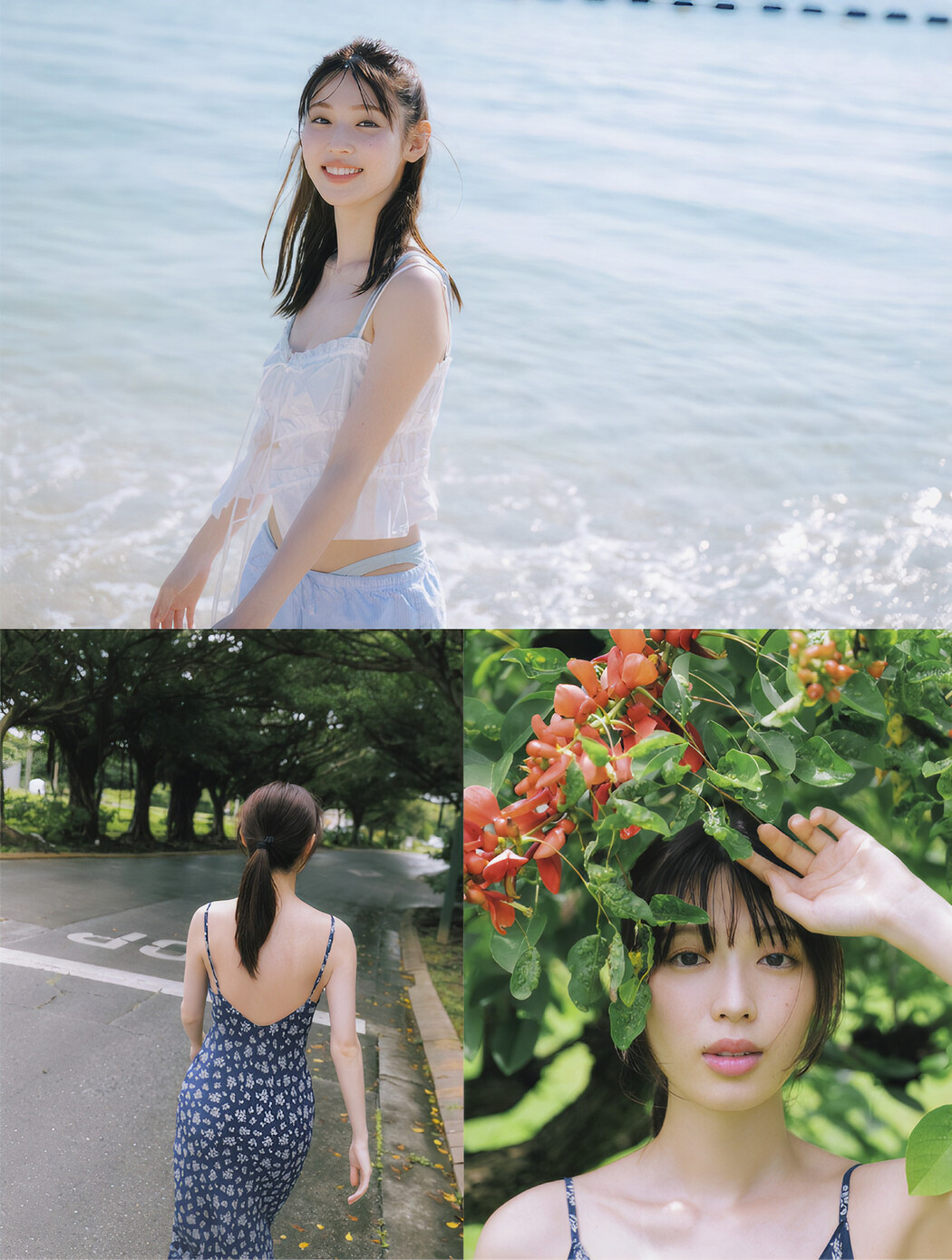 Sei Shiraishi 白石聖, FLASH 2024.10.15 (フラッシュ 2024年10月15日号)