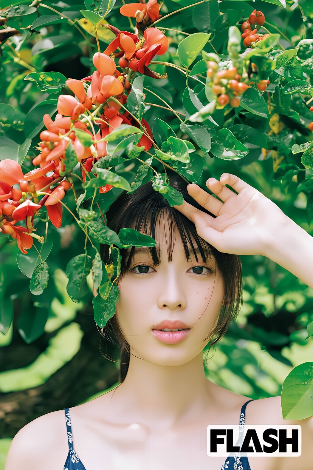 Sei Shiraishi 白石聖, FLASH 2024.10.15 (フラッシュ 2024年10月15日号)