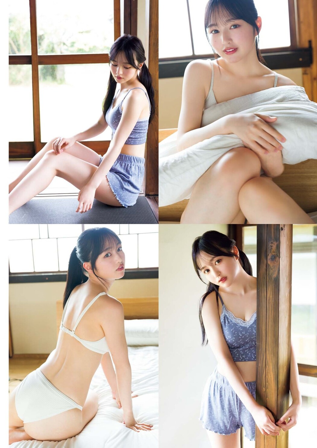 Nodoka Nara 那蘭のどか, Big Comic Spirits 2024 No.46 (ビッグコミックスピリッツ 2024年46号)