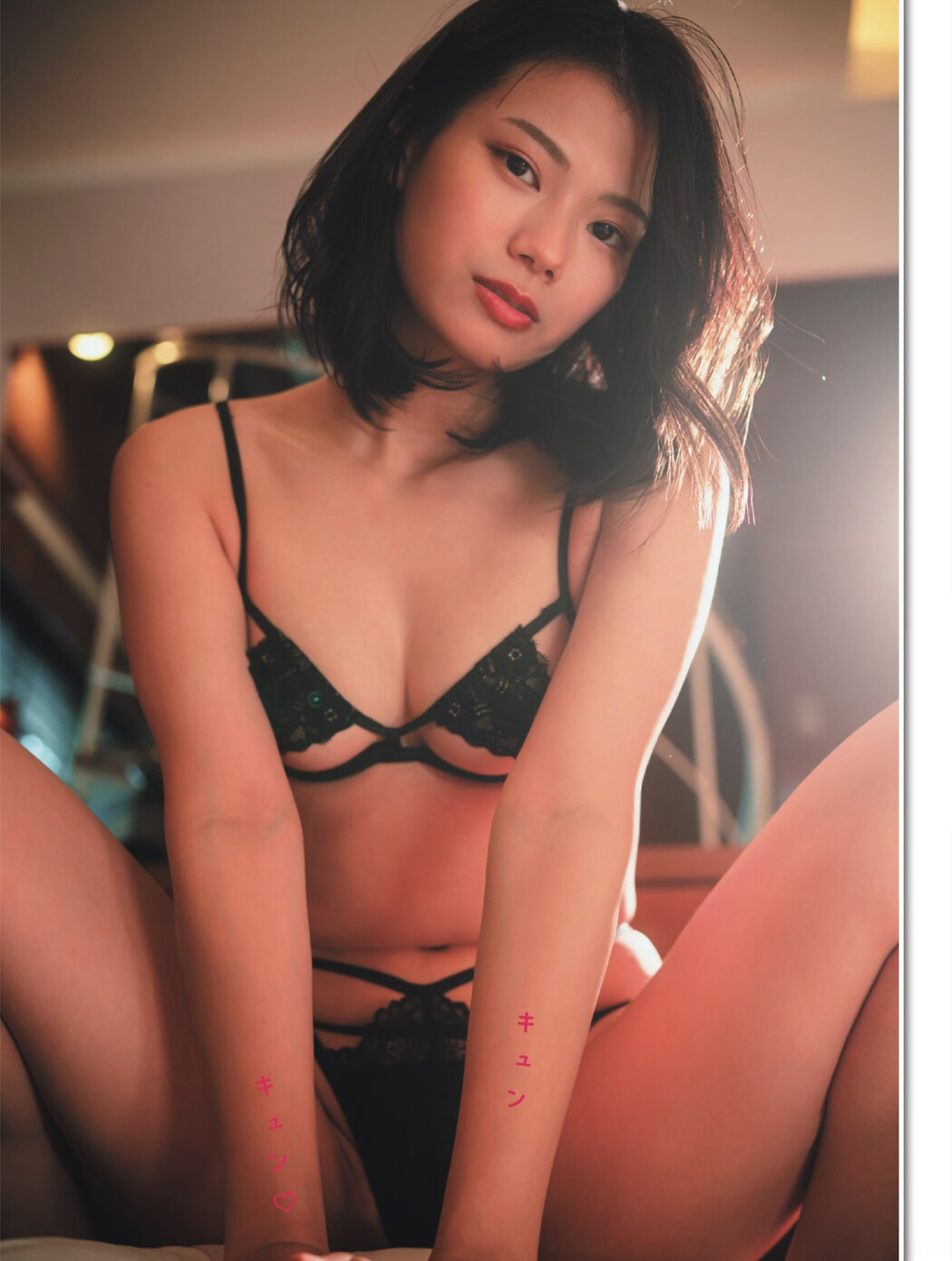 Tokichan ときちゃん, FLASH 2024.10.29 (フラッシュ 2024年10月29日号)