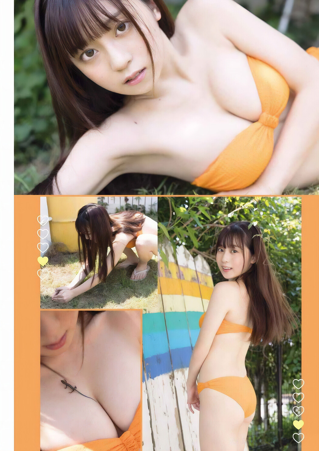 Kokoro Nakagawa 中川心, Young Gangan 2024 No.19 (ヤングガンガン 2024年19号)