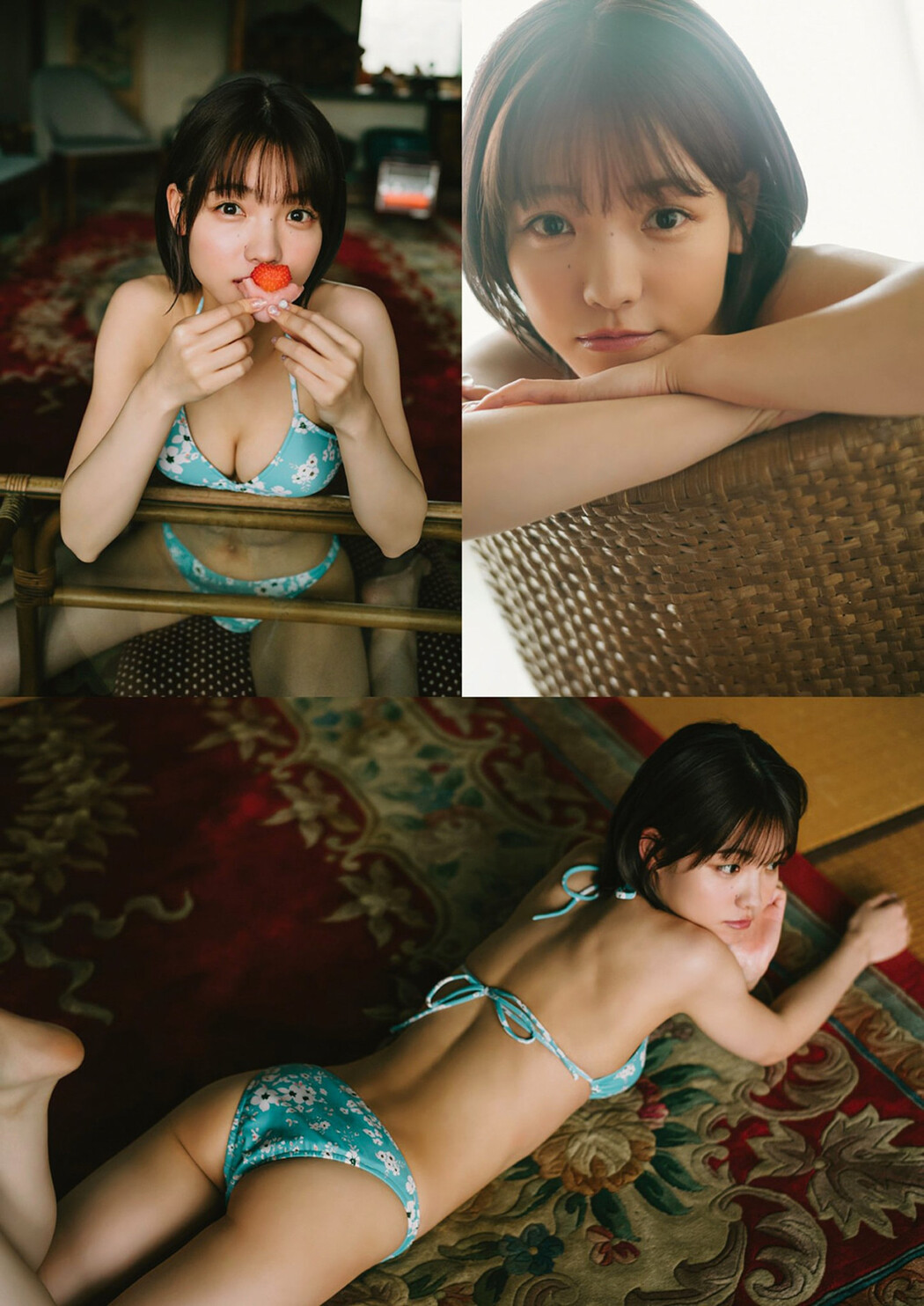 Ayane Takahashi 髙橋彩音, BUBKA 2022.13 (ブブカ 2022年13月号)