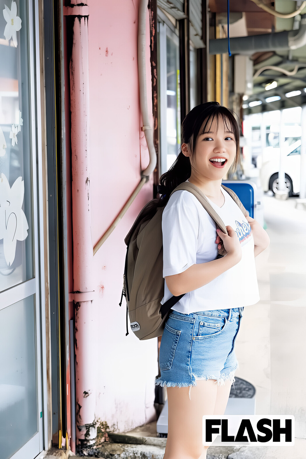 Minami Hori 堀みなみ, FLASH 2024.10.29 (フラッシュ 2024年10月29日号)