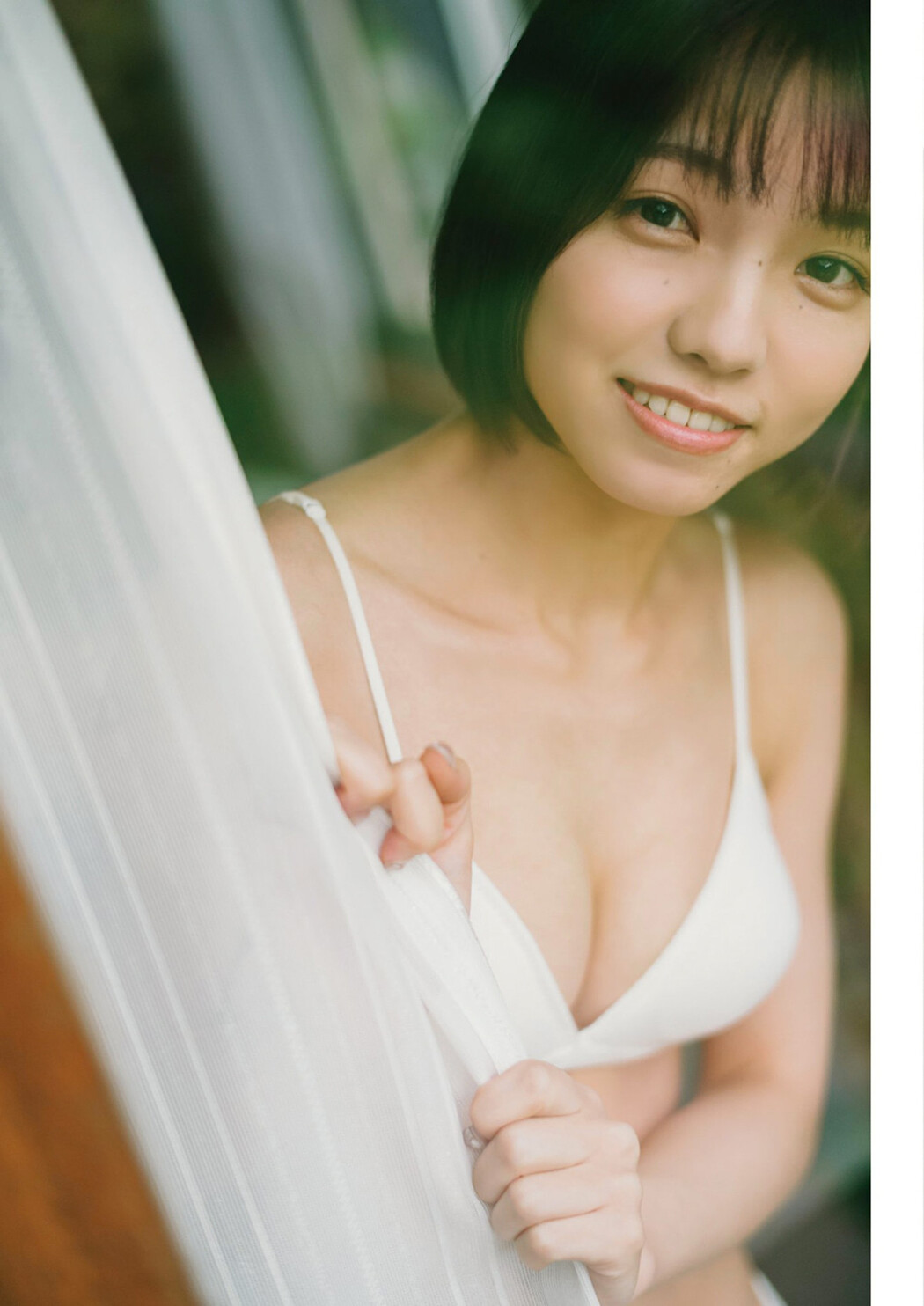 Ayane Takahashi 髙橋彩音, BUBKA 2022.13 (ブブカ 2022年13月号)