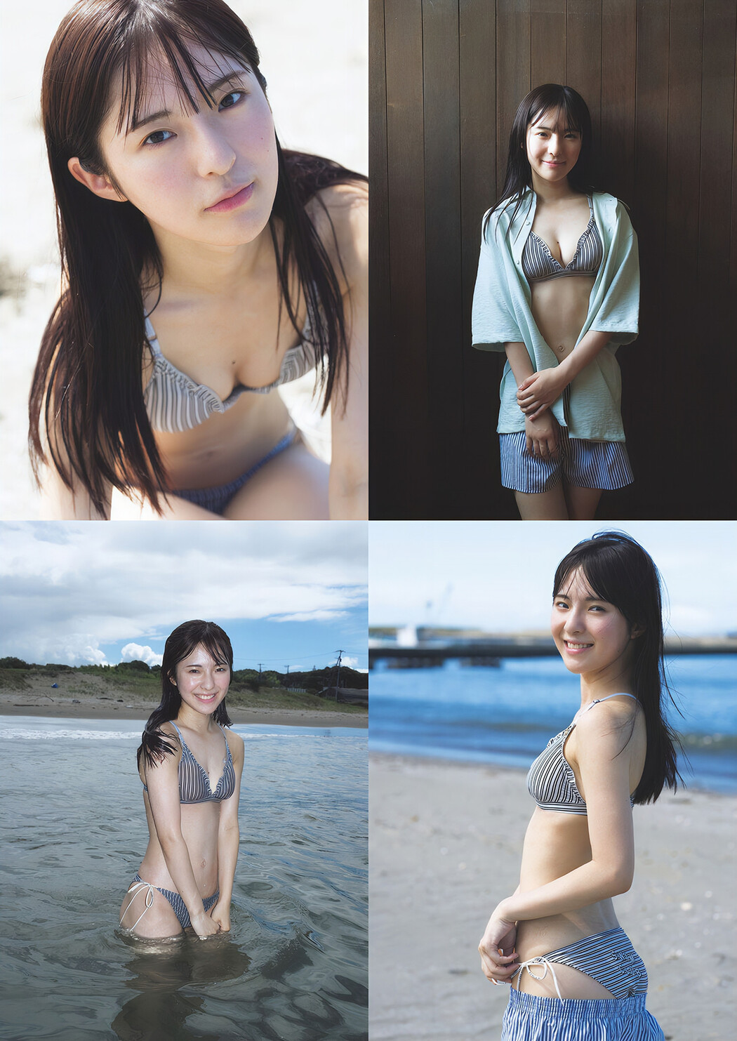 Nanami Otsuka 大塚七海, Weekly Playboy 2024 No.42 (週刊プレイボーイ 2024年42号)