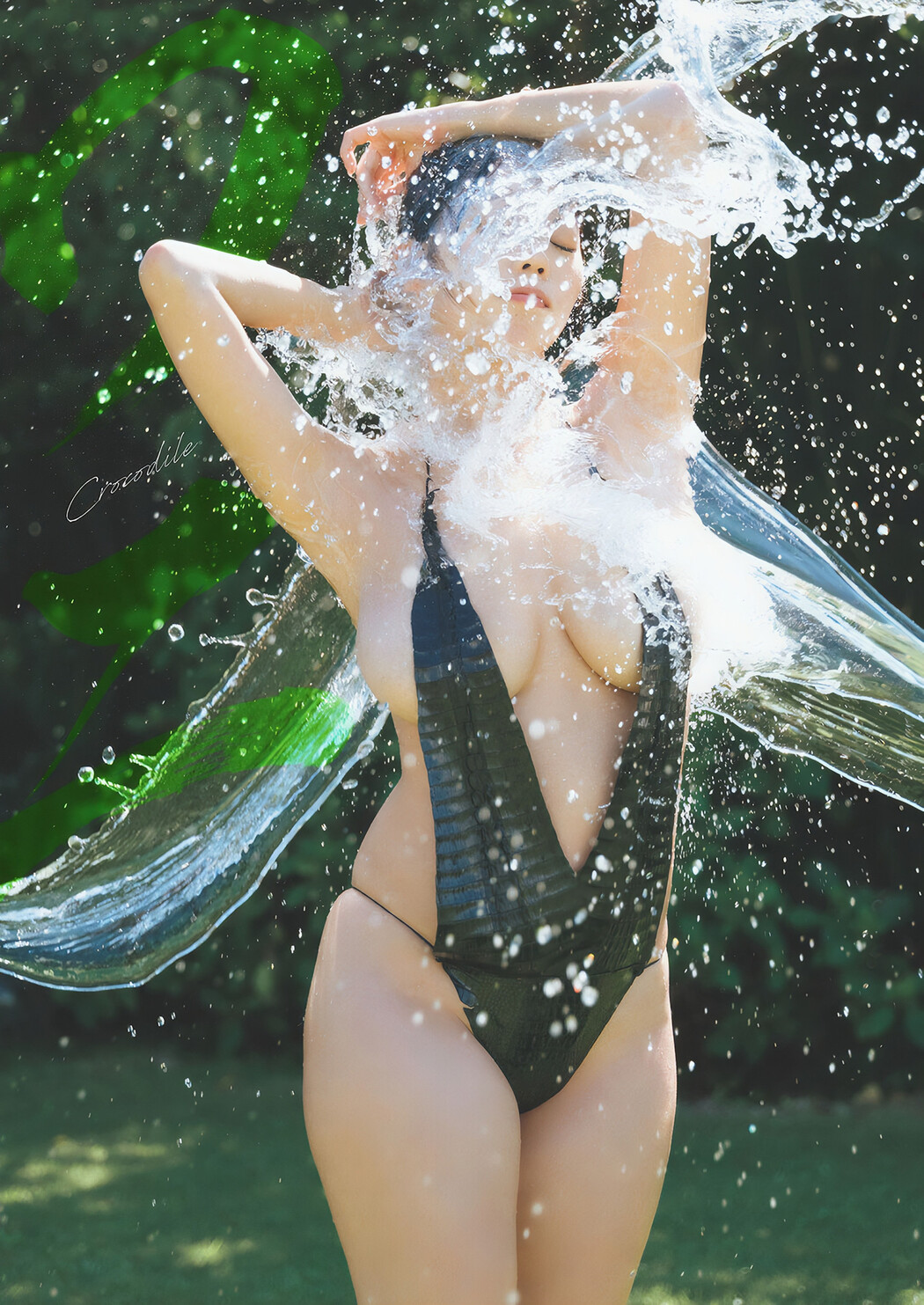 Hikaru Aoyama 青山ひかる, Weekly Playboy 2024 No.44 (週刊プレイボーイ 2024年44号)