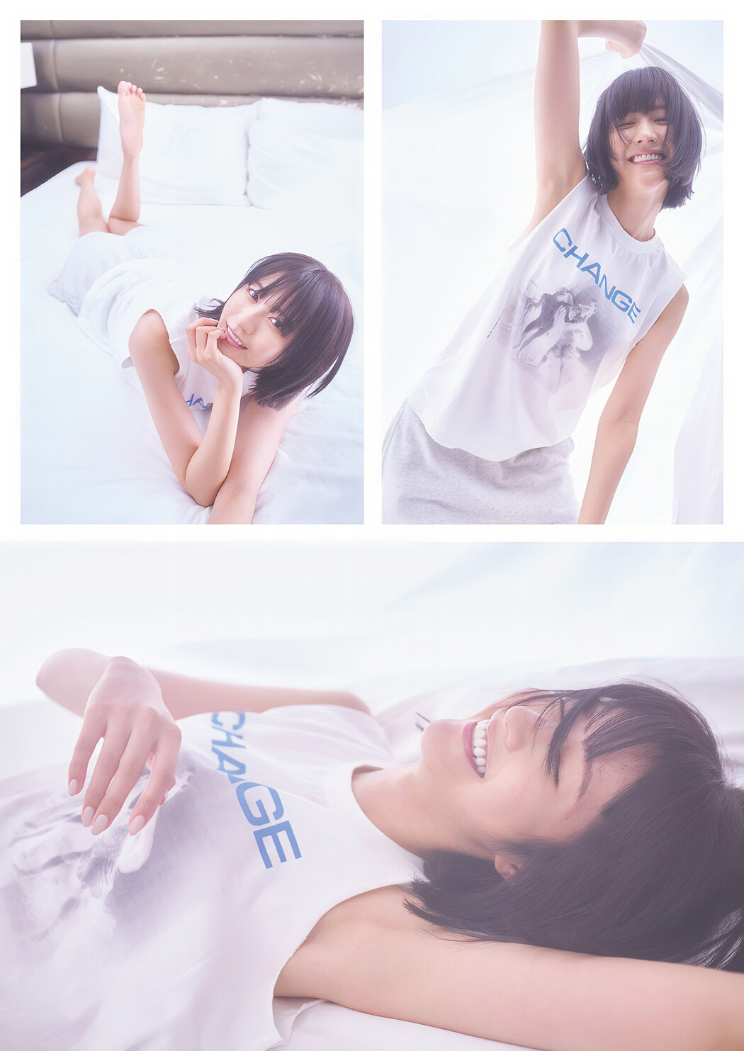 Mizuho Habu 土生瑞穂, Weekly Playboy 2024 No.44 (週刊プレイボーイ 2024年44号)