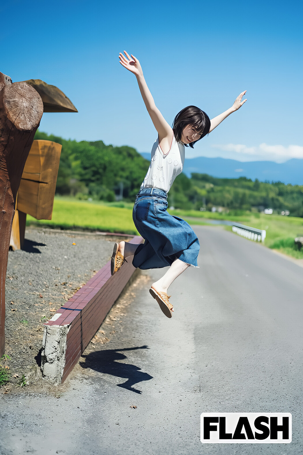 Mikoto Hibi 日比美思, FLASH 2024.11.05 (フラッシュ 2024年11月05日号)