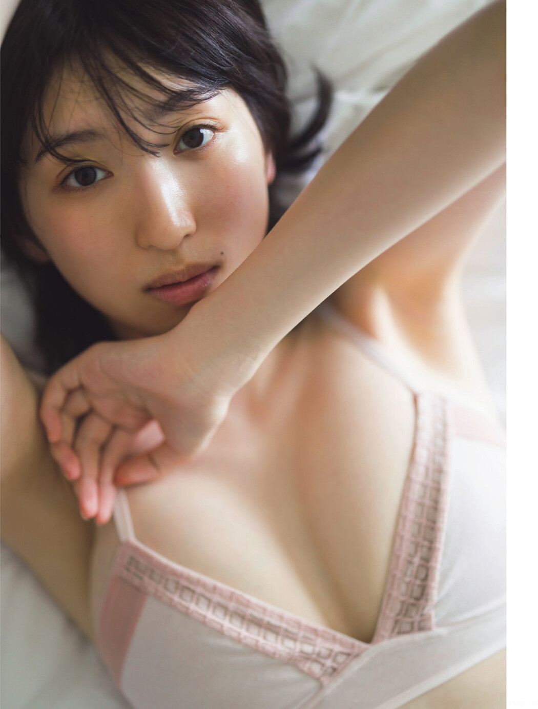 Mikoto Hibi 日比美思, FLASH 2024.11.05 (フラッシュ 2024年11月05日号)