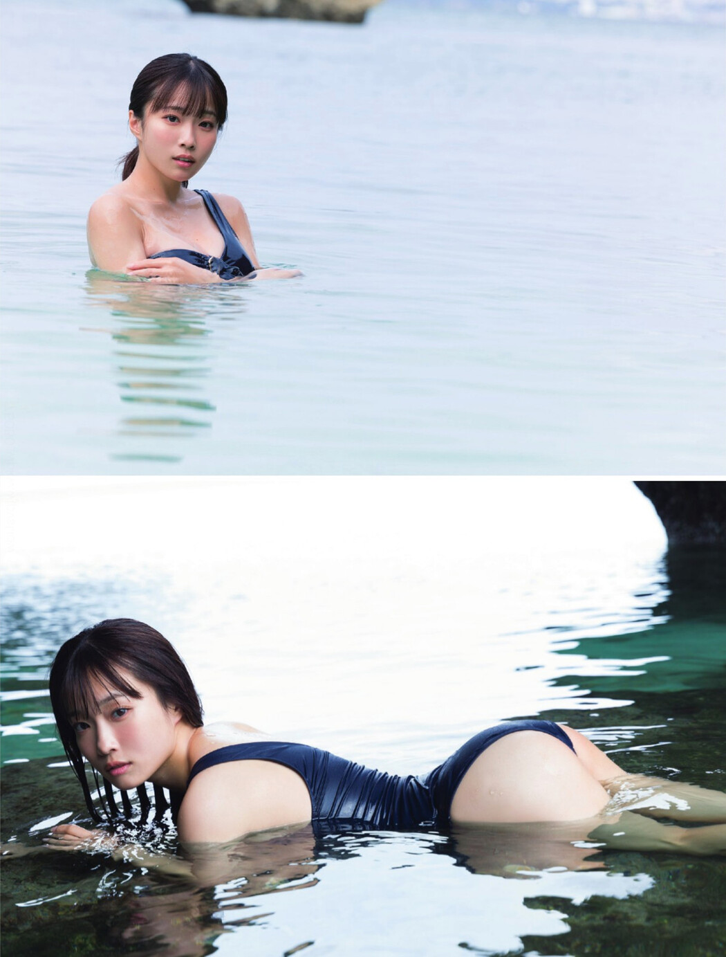 Miyu Kishi 岸みゆ, FLASH 2024.11.05 (フラッシュ 2024年11月05日号)