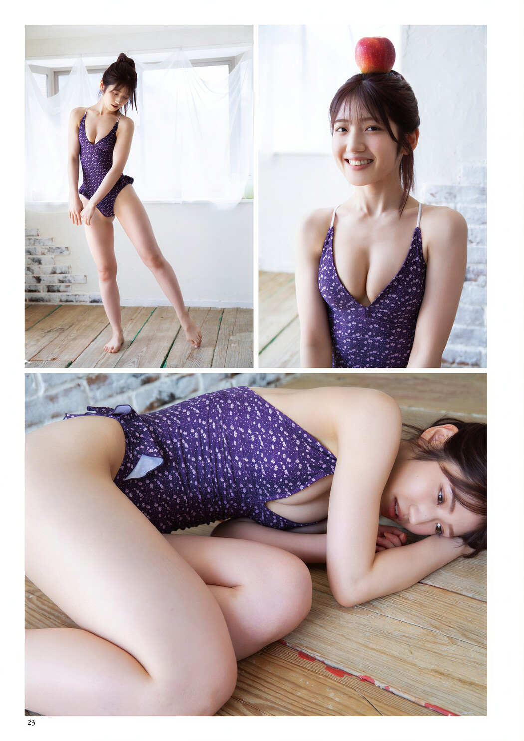 Miu Shirahama 白濱美兎, Young Animal 2024 No.21 (ヤングアニマル 2024年21号)