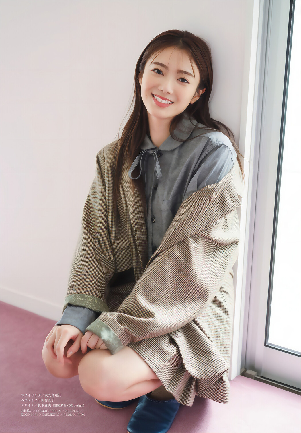 Hono Tamura 田村保乃, Shonen Magazine 2024 No.48 (週刊少年マガジン 2024年48号)