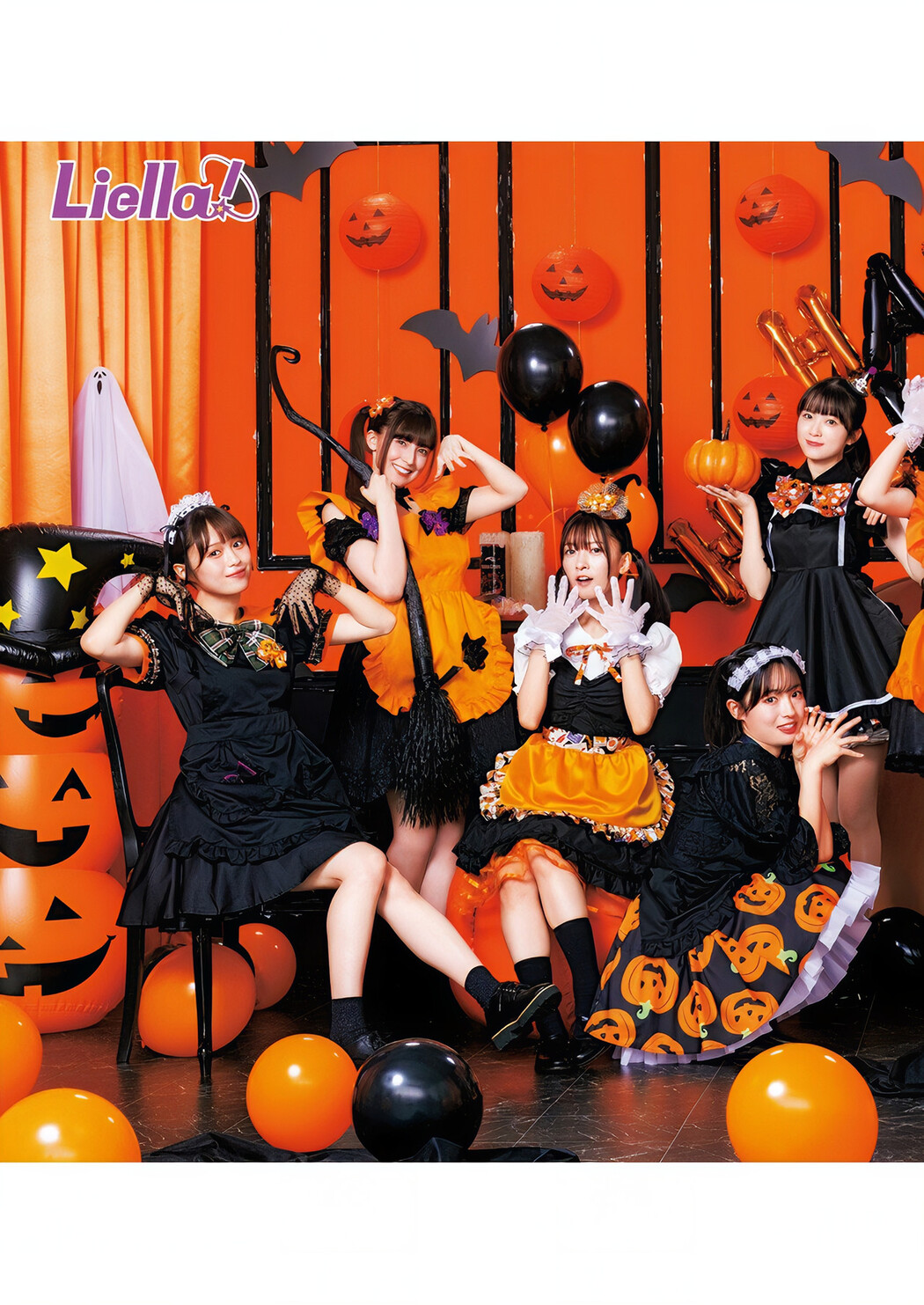 Liella! リエラ, Young Jump 2024 No.47 (ヤングジャンプ 2024年47号)