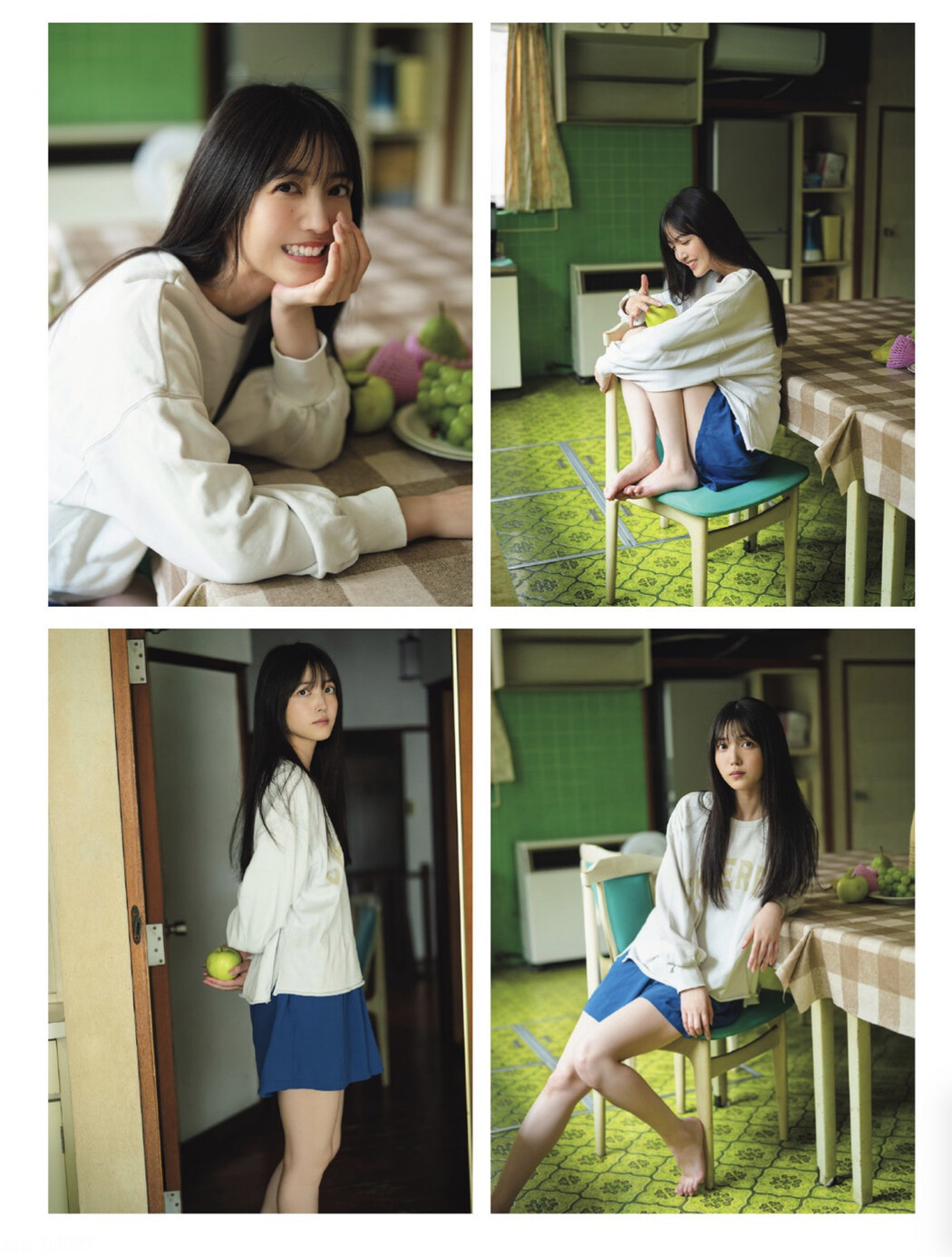 Shiori Kubo 久保史緒里, FLASH 2024.11.19 (フラッシュ 2024年11月19日号)