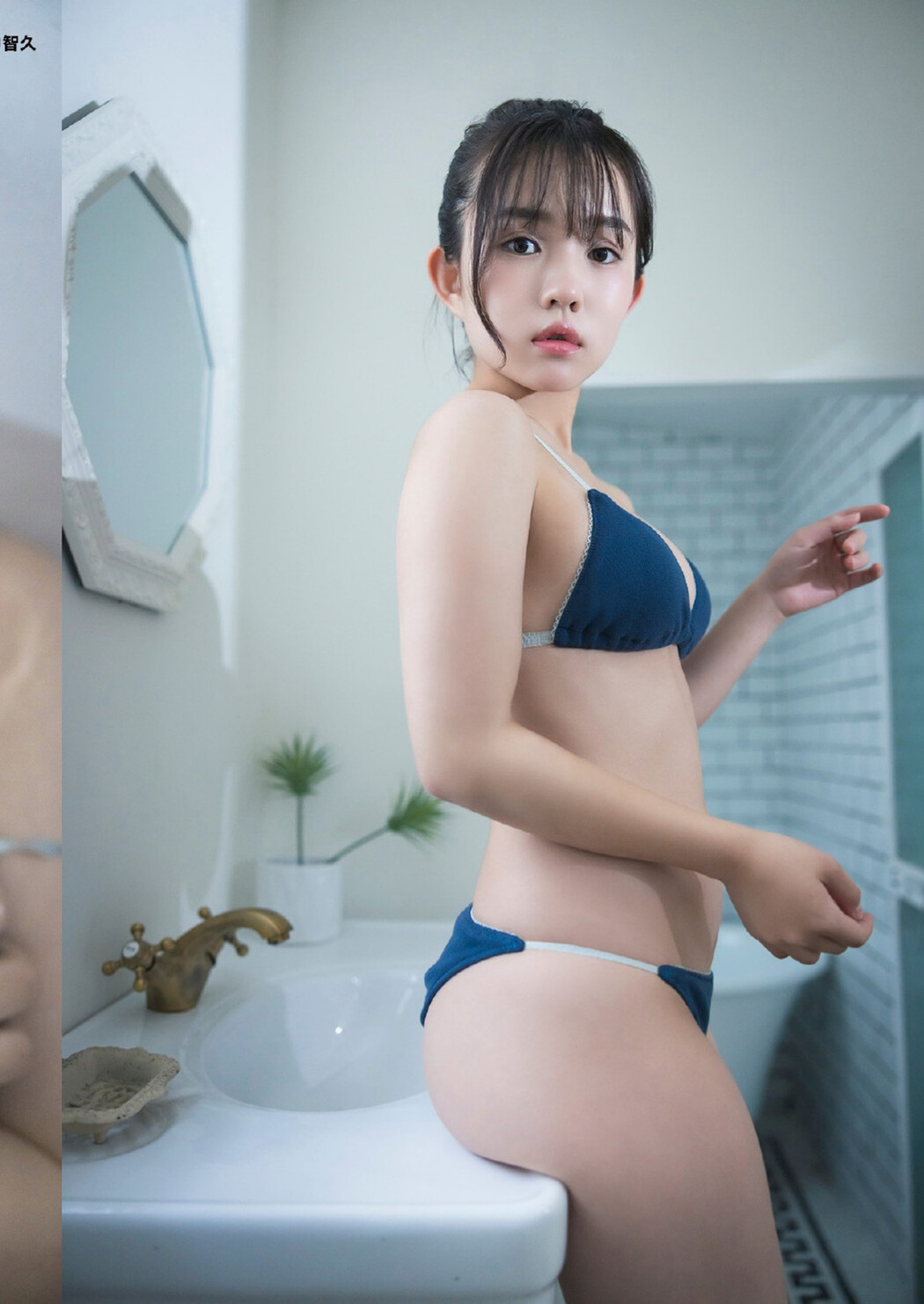 FLASHデジタル写真集の名作, FLASH 2024.11.19 (フラッシュ 2024年11月19日号)