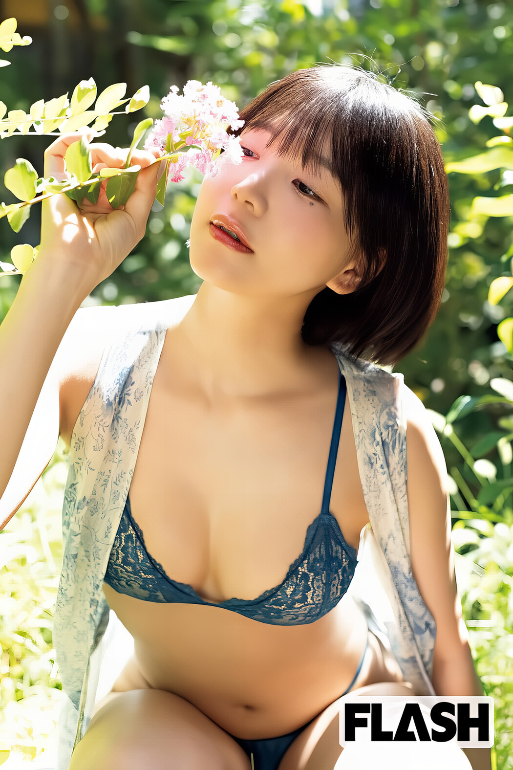 Shina Tatumi 辰巳シーナ, FLASH 2024.11.19 (フラッシュ 2024年11月19日号)