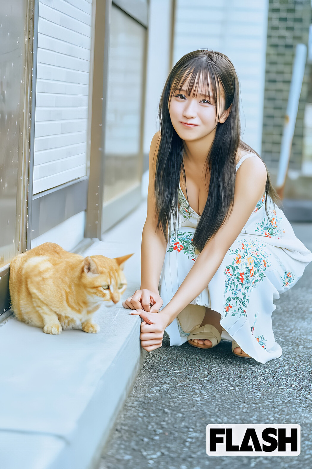 Ririka Moriwaki 森脇梨々夏, FLASH 2024.11.19 (フラッシュ 2024年11月19日号)