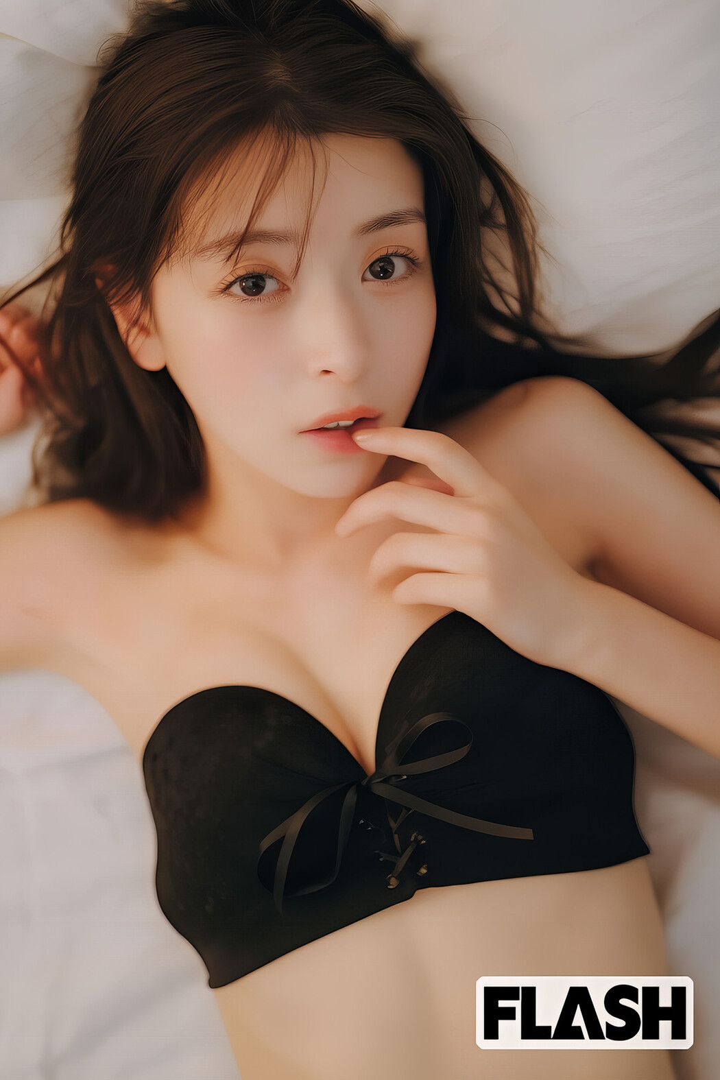 Hazuki Kimura 木村葉月, FLASH 2024.11.19 (フラッシュ 2024年11月19日号)