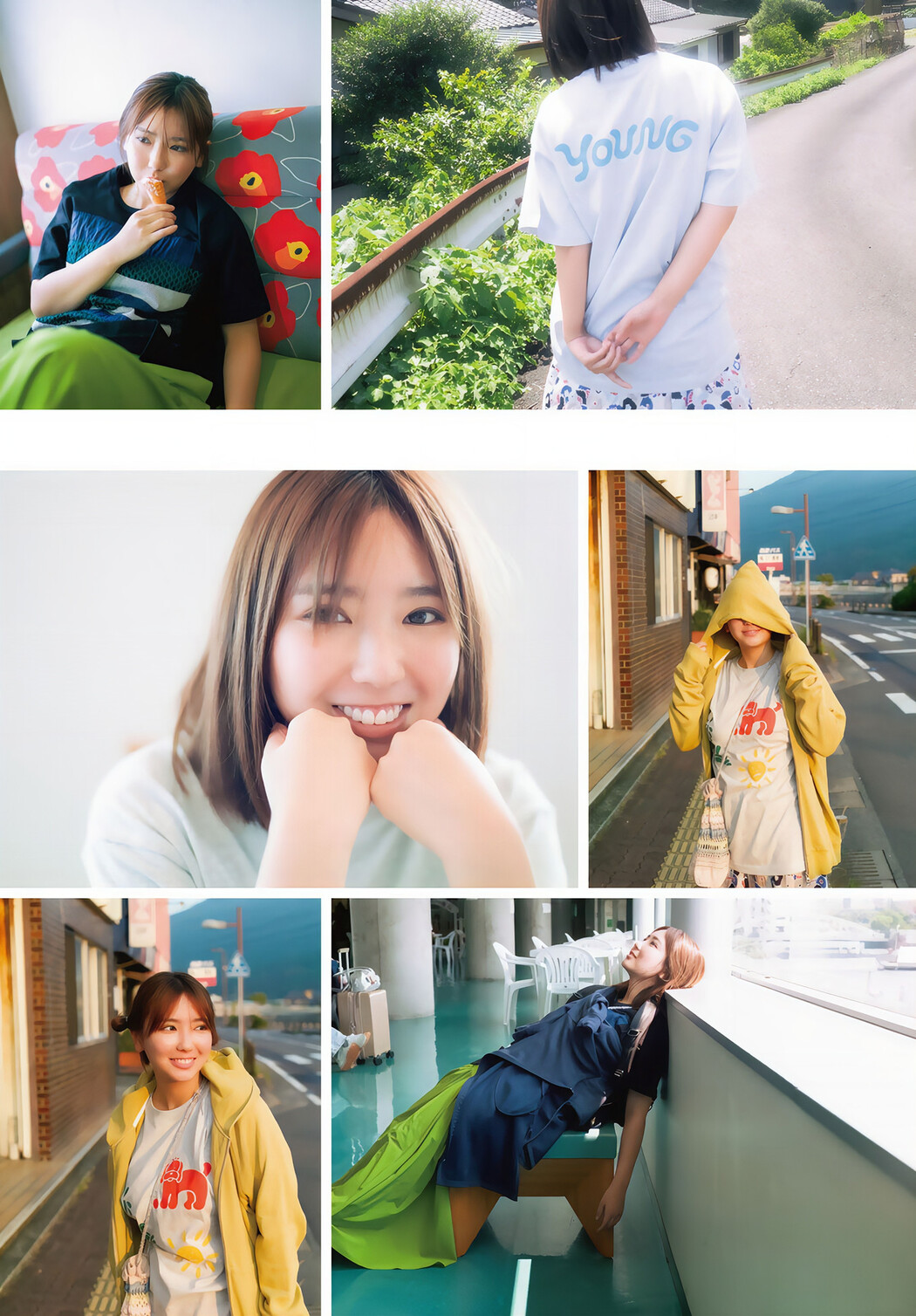 Aika Sawaguchi 沢口愛華, Shonen Magazine 2024 No.49 (週刊少年マガジン 2024年49号)