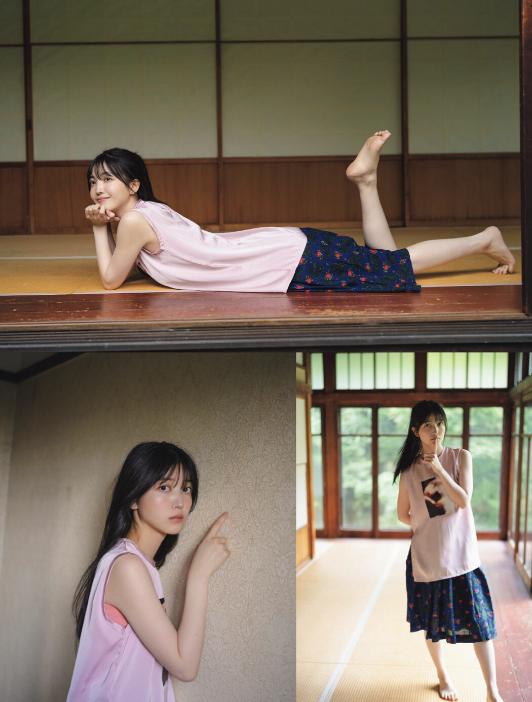 Shiori Kubo 久保史緒里, FLASH 2024.11.19 (フラッシュ 2024年11月19日号)