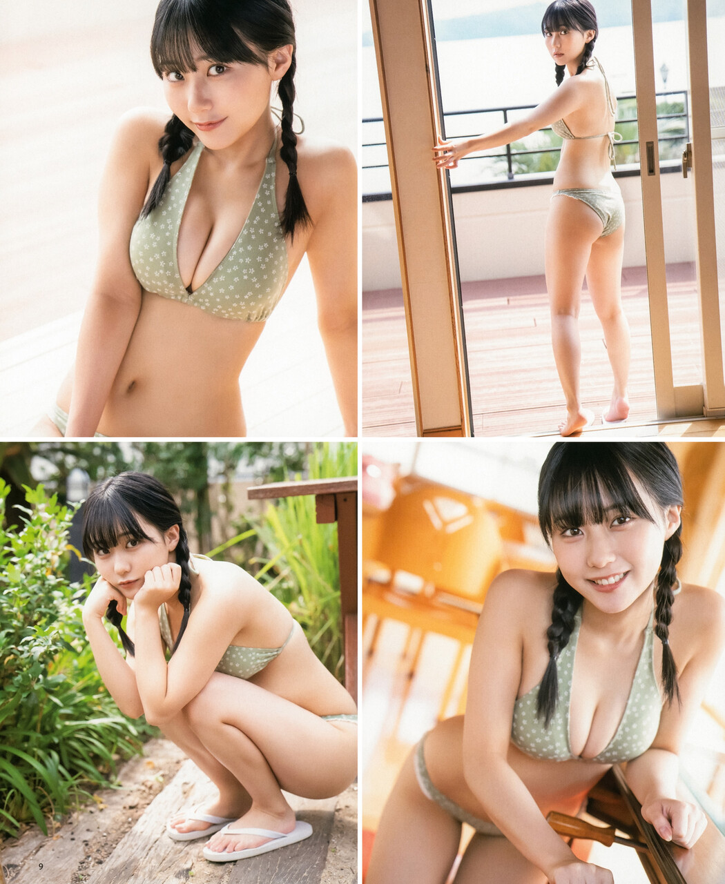 Miku Tanaka 田中美久, BOMB! 2021.12 (ボム 2021年12月号)