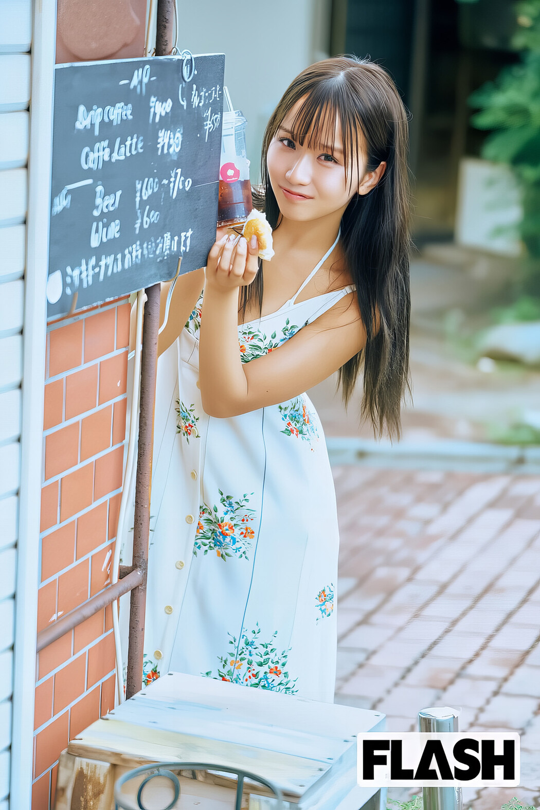 Ririka Moriwaki 森脇梨々夏, FLASH 2024.11.19 (フラッシュ 2024年11月19日号)