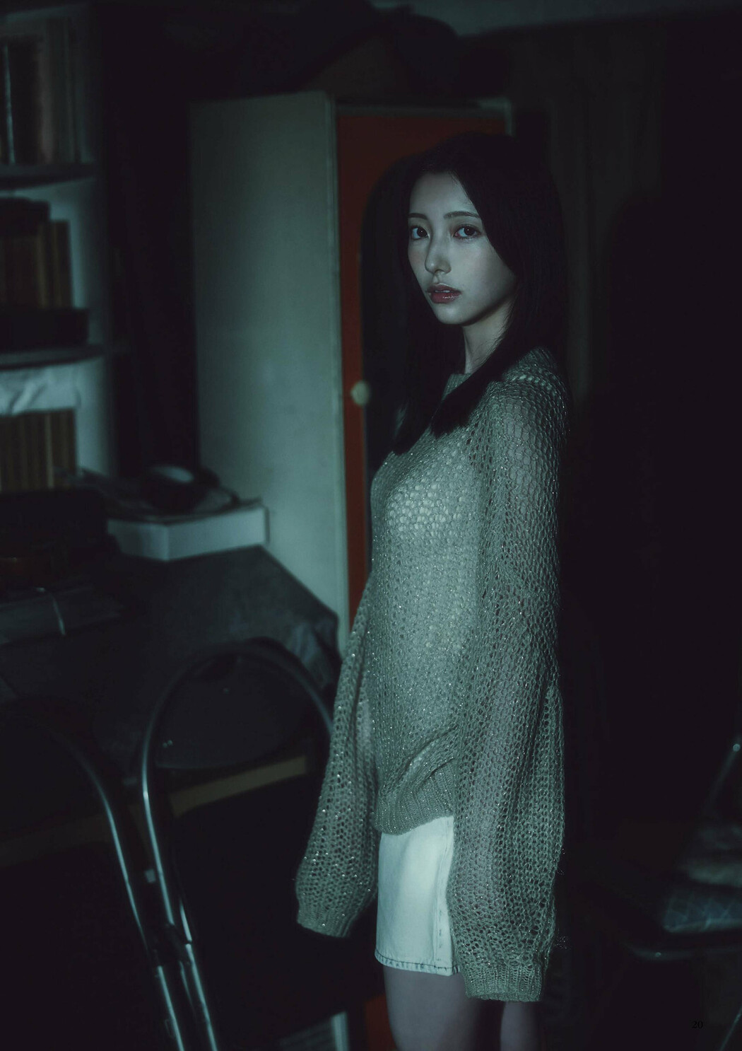 Nanami Konishi 小西夏菜実, BUBKA 2024.12 (ブブカ 2024年12月号)
