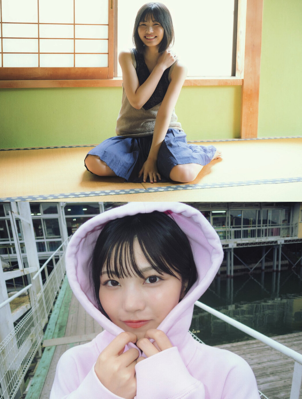 Aruno Nakanishi 中西アルノ, FLASH 2024.11.19 (フラッシュ 2024年11月19日号)