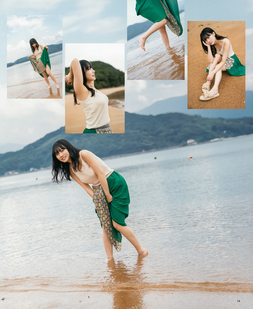 Miku Tanaka 田中美久, BOMB! 2021.12 (ボム 2021年12月号)