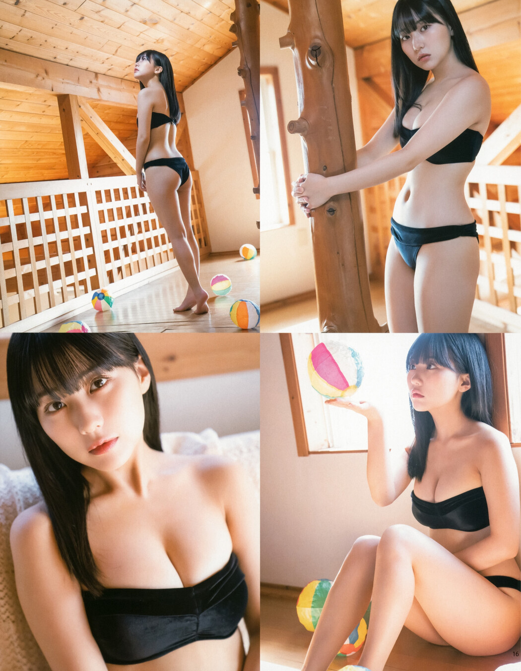 Miku Tanaka 田中美久, BOMB! 2021.12 (ボム 2021年12月号)