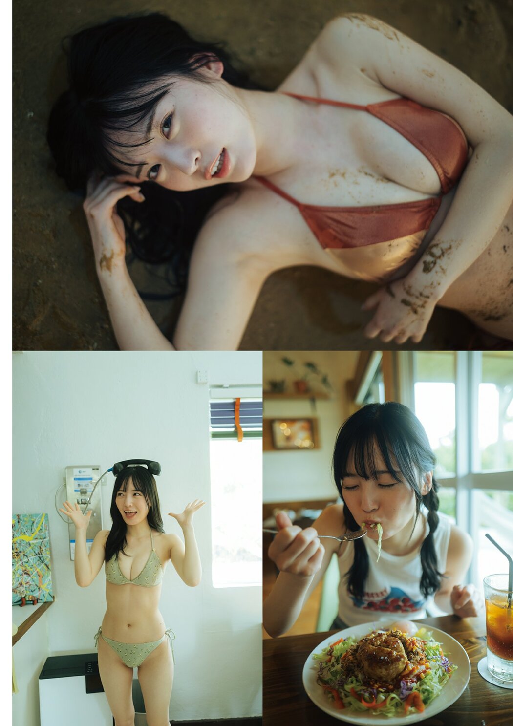 上西怜・由良ゆら, BUBKA 2024.10 (ブブカ 2024年10月号)
