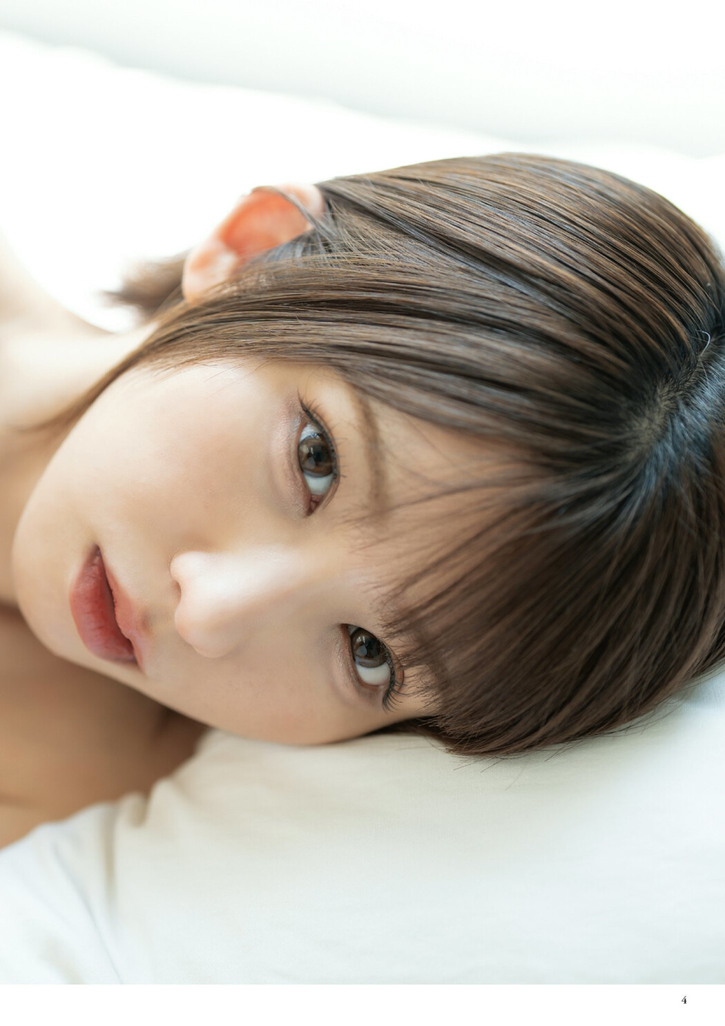 Enako えなこ, BUBKA 2024.10 (ブブカ 2024年10月号)