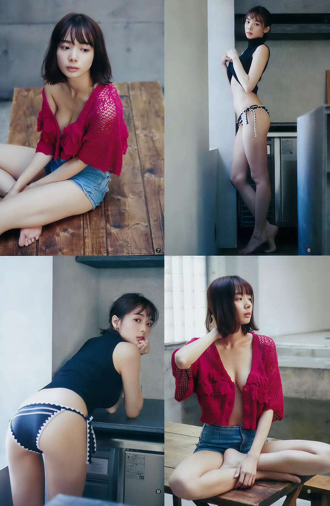 松田るか・岡田紗佳・竹内愛紗, Young Jump 2018 No.02 (ヤングジャンプ 2018年2号)
