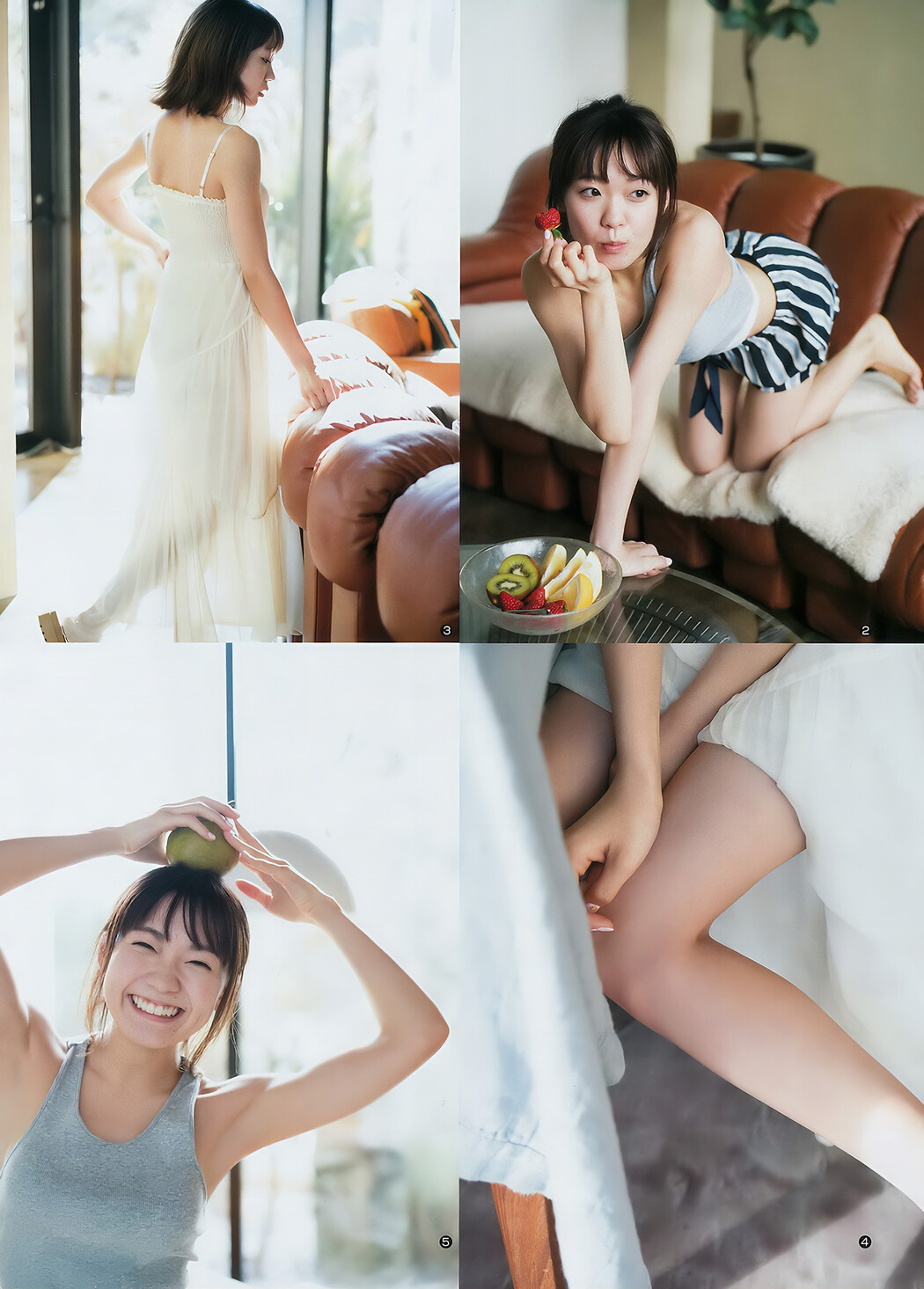 あいみ 泉里香 斉藤朱夏, Young Jump 2018 No.03-04 (ヤングジャンプ 2018年3-4号)