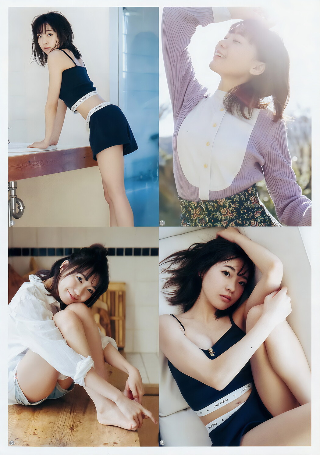 斉藤朱夏 夢咲はゆ, Young Jump 2018 No.10 (ヤングジャンプ 2018年10号)