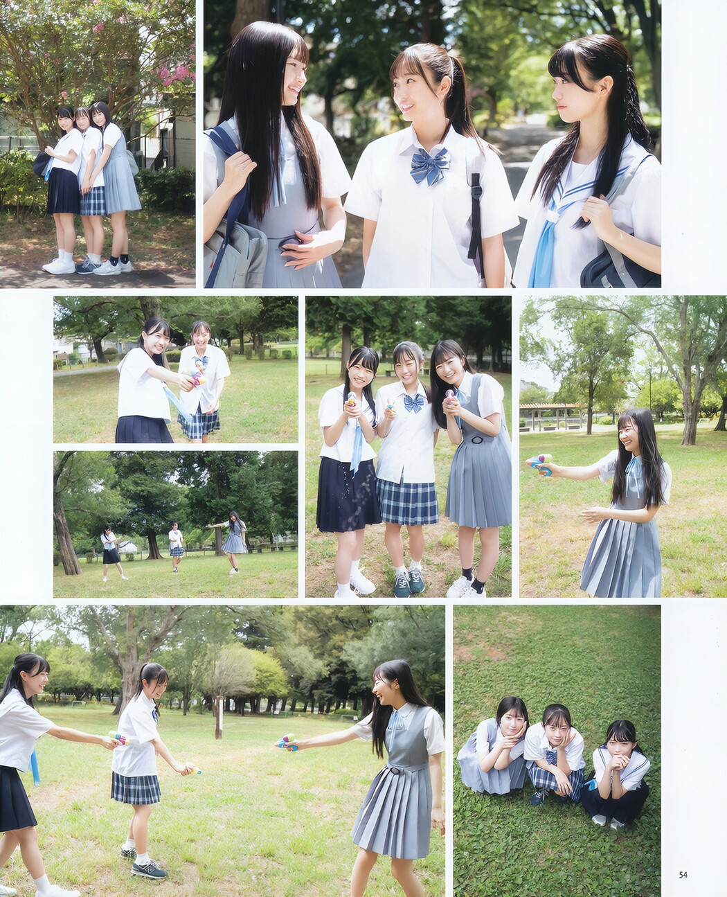 金澤亜美 須永心海 萩原心花, BOMB! 2023.10 (ボム 2023年10月号)