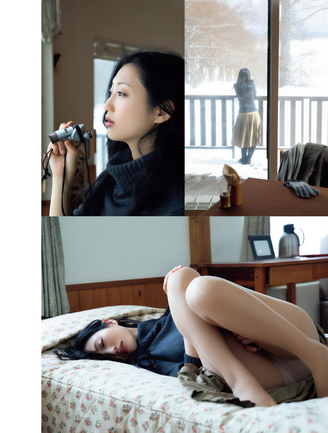 Mitsu Dan 壇蜜, FRIDAY 2024.11.29 (フライデー 2024年11月29日号)