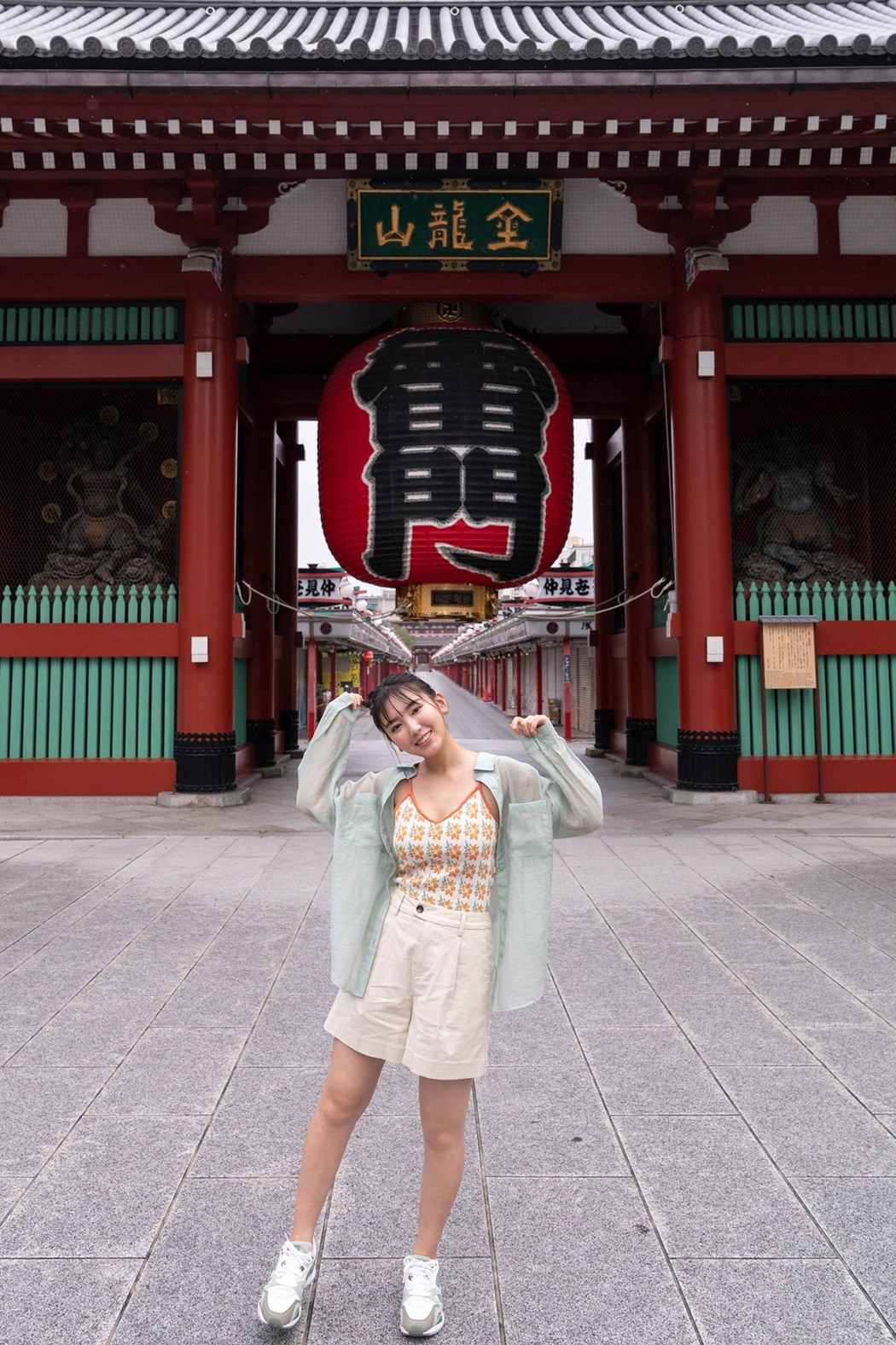 Aika Sawaguchi 沢口愛華, ヤンマガWeb 2022.01 週刊沢口愛華20 Cover Photo