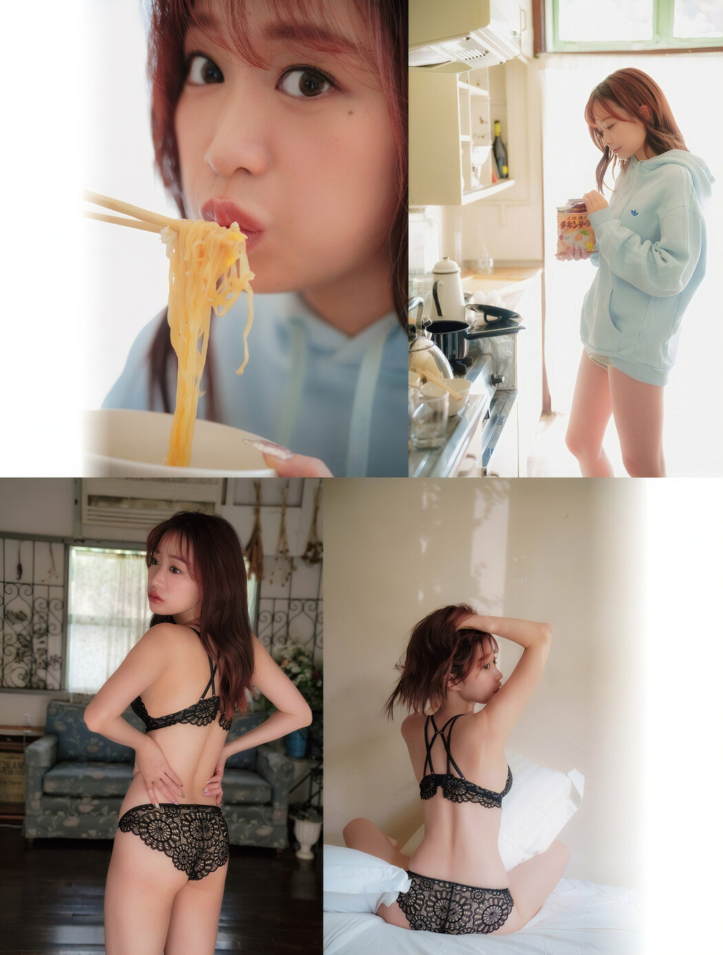 Aoi Haru 青井春, Weekly SPA! 2024.10.22 (週刊SPA! 2024年10月22日号)