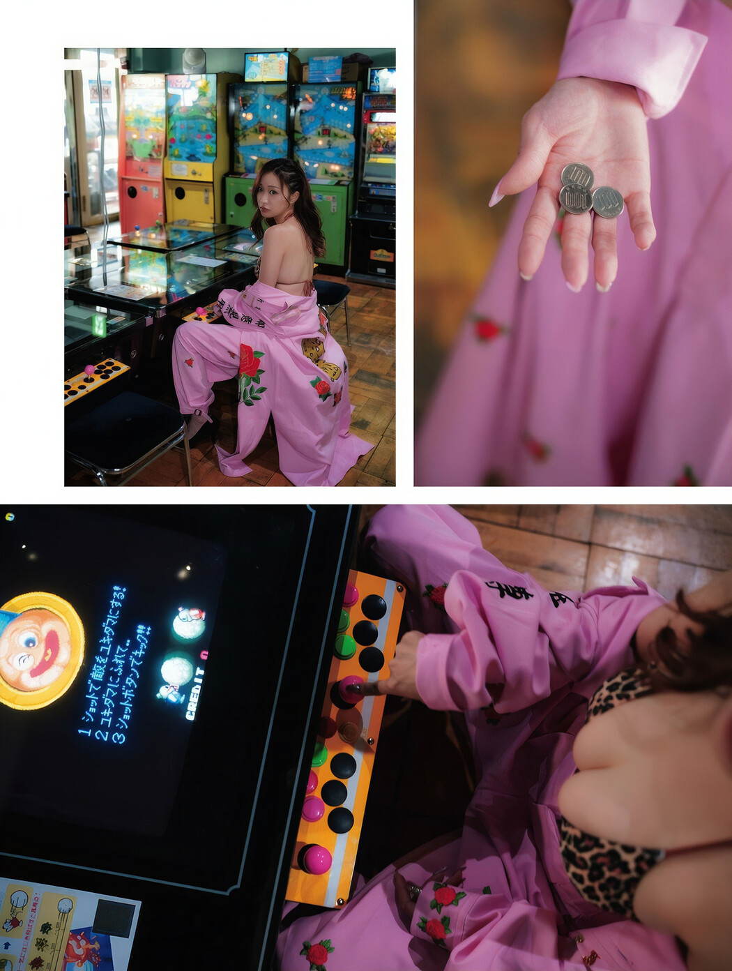 Aoi Haru 青井春, Weekly SPA! 2024.10.22 (週刊SPA! 2024年10月22日号)