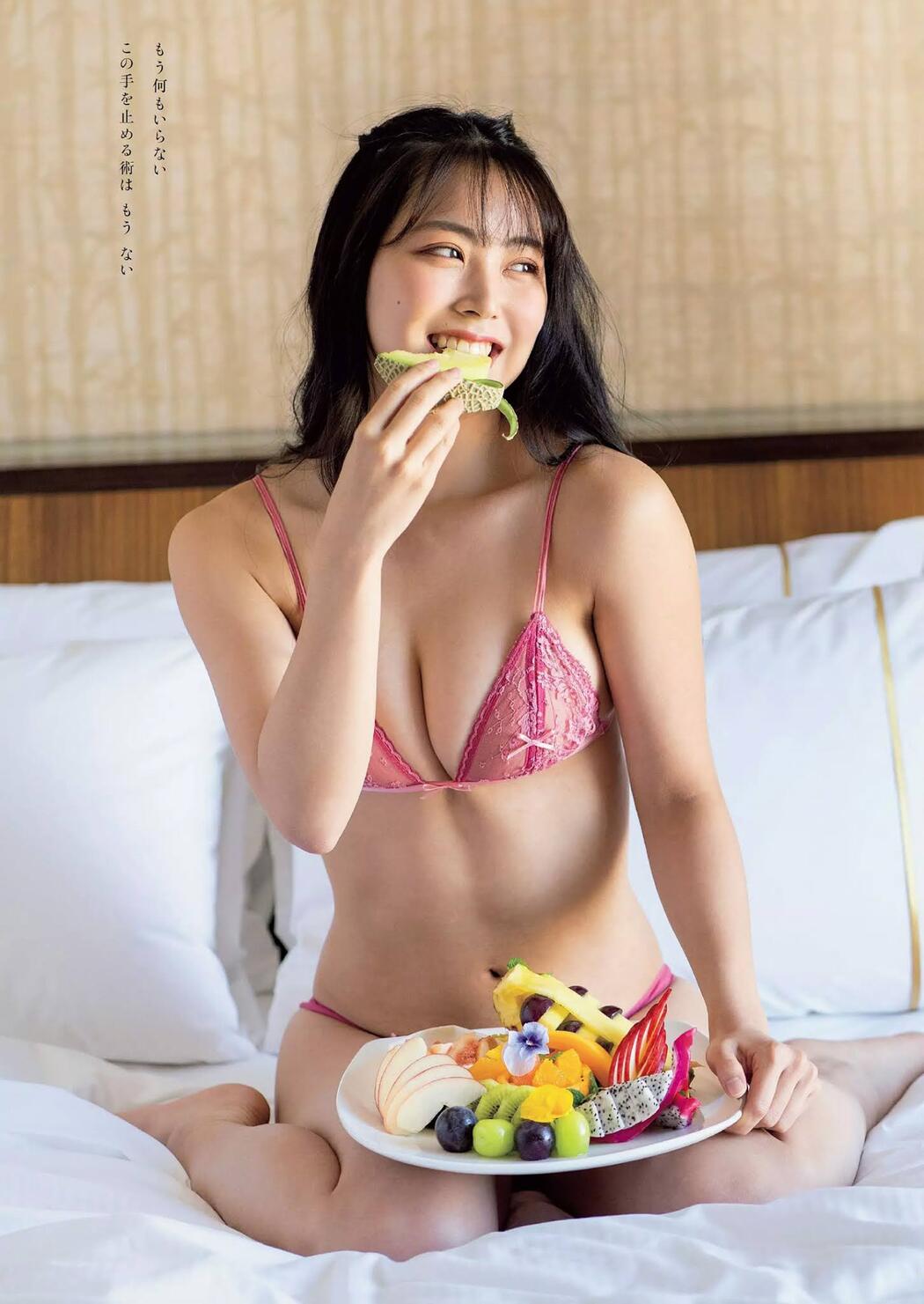 Miru Shiroma 白間美瑠, Weekly Playboy 2020 No.49 (週刊プレイボーイ 2020年49号)