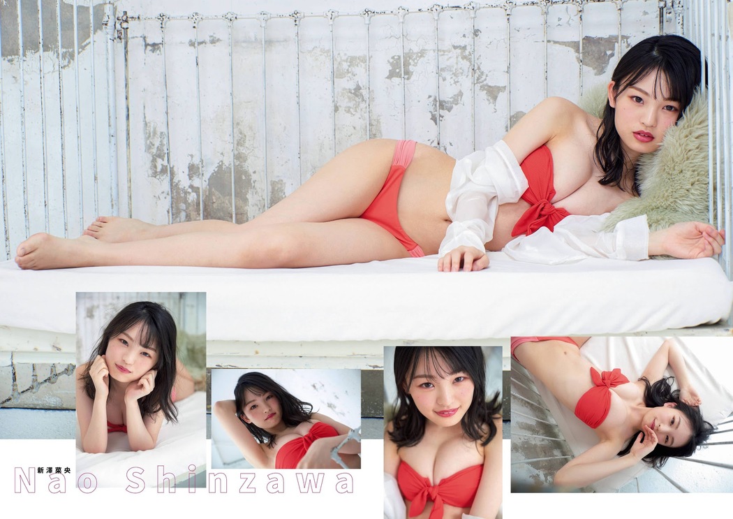Nao Shinzawa 新澤菜央, Haruka Sadano 貞野遥香, Flash スペシャルグラビアBEST 2020年7月25日増刊号