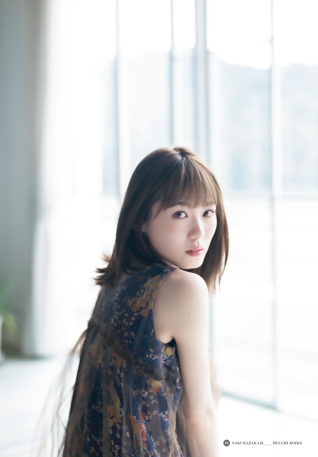 Minami Koike 小池美波, Shonen Magazine 2020 No.52 (週刊少年マガジン 2020年52号)