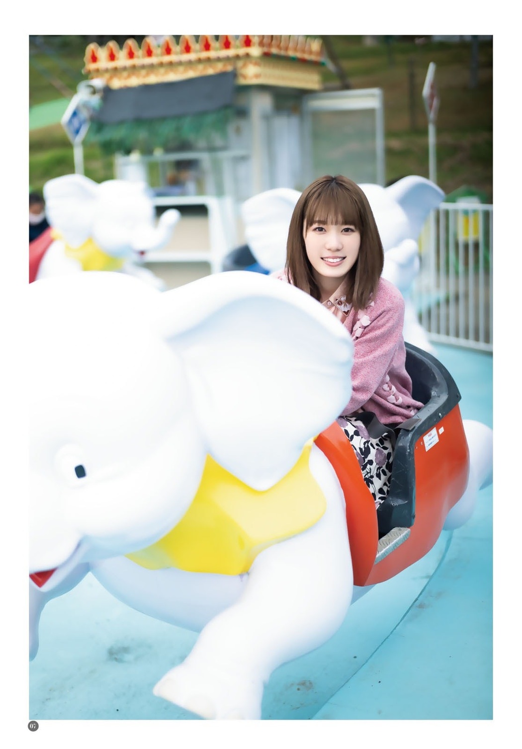 Minami Koike 小池美波, Shonen Magazine 2020 No.52 (週刊少年マガジン 2020年52号)