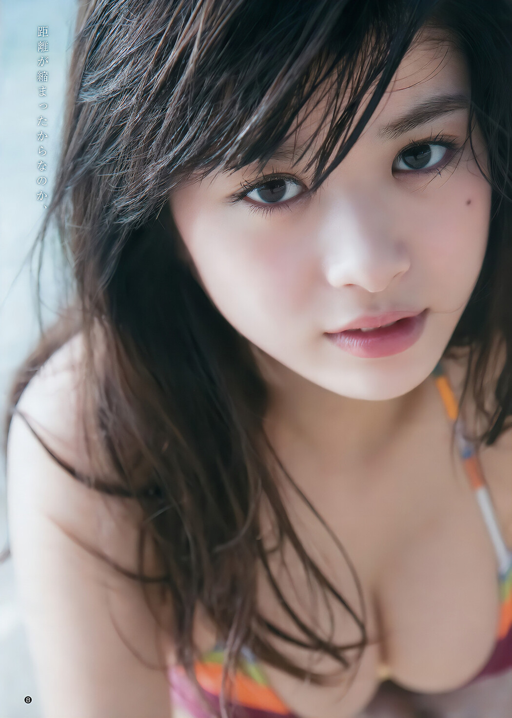 Fumika Baba 馬場ふみか, Sayako Ito 伊東紗冶子, Young Jump 2017 No.08 (ヤングジャンプ 2017年08号)