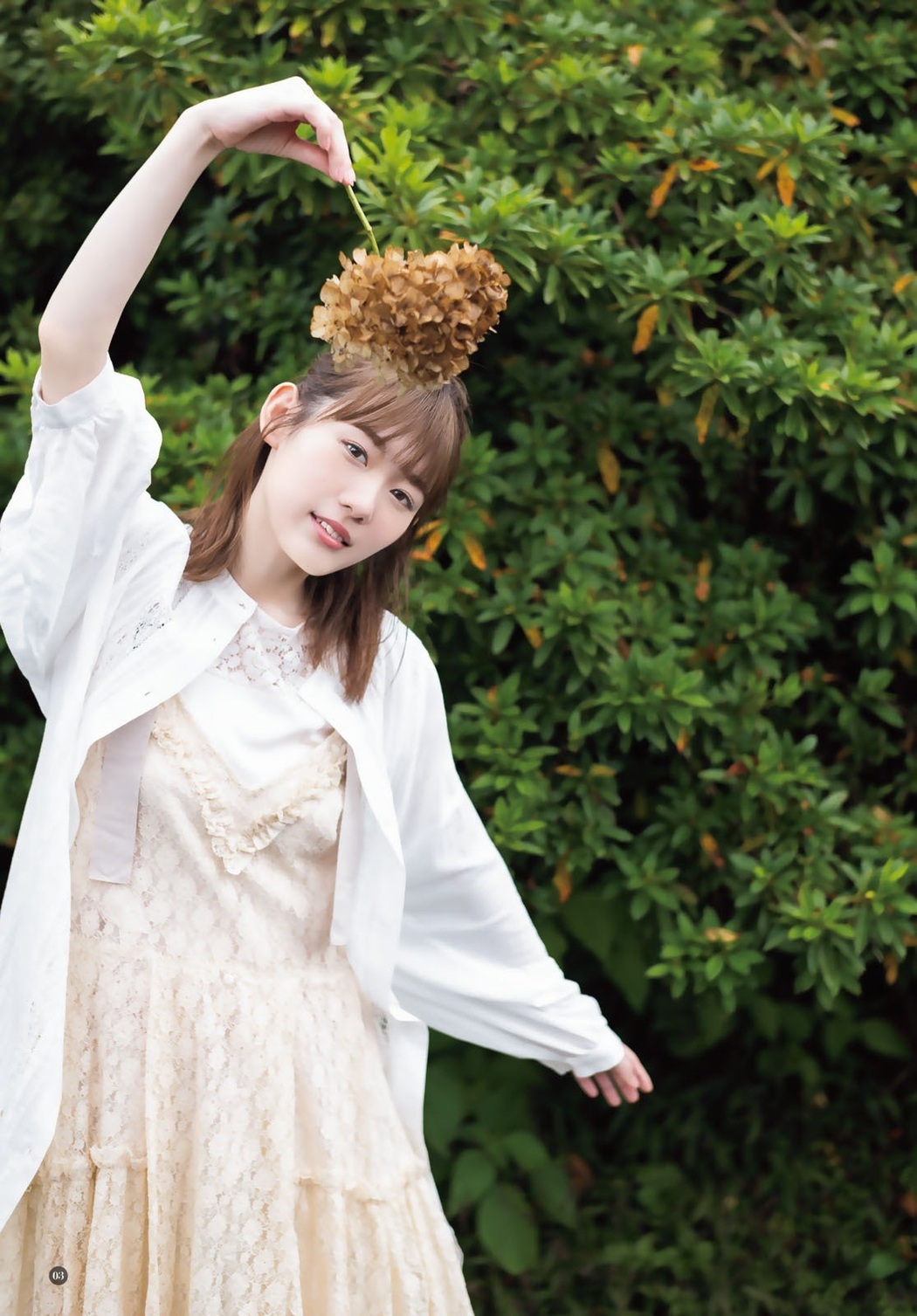 Minami Koike 小池美波, Shonen Magazine 2020 No.52 (週刊少年マガジン 2020年52号)