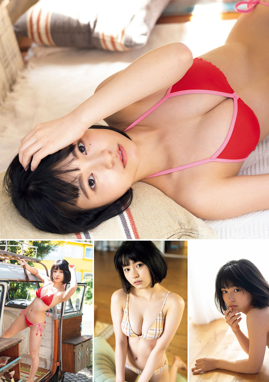 Mizuki Kirihara 桐原美月, Young Magazine 2020 No.52 (ヤングマガジン 2020年52号)