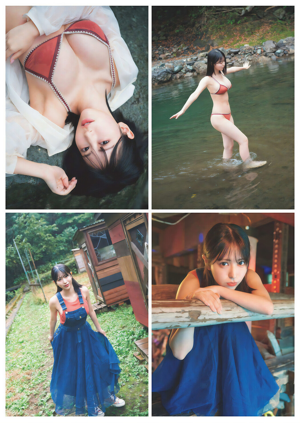 Miruka Seto 瀬戸みるか, Weekly Playboy 2024 No.51 (週刊プレイボーイ 2024年51号